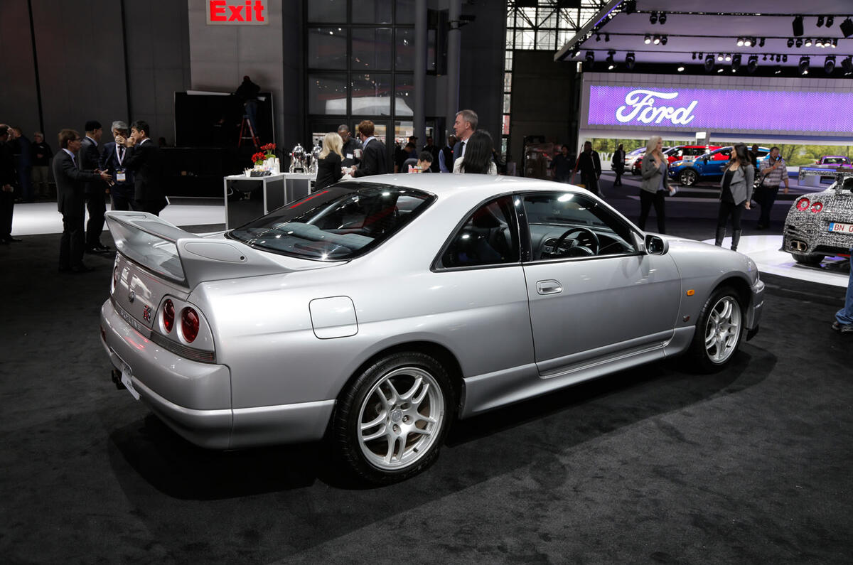 Nissan Skyline GT-R R33