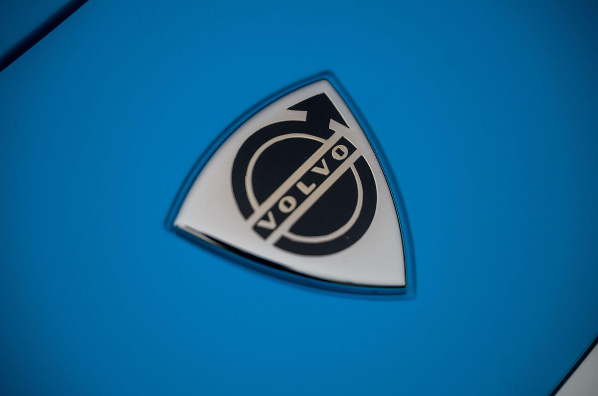 Cyan Volvo P1800 drive - badge Cyan Volvo P1800 drive - badge