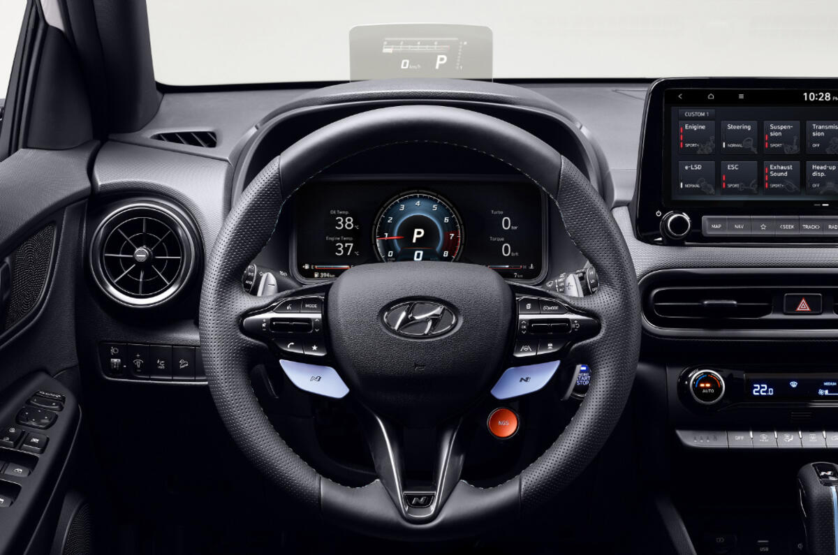 95 Hyundai Kona N official images steering wheel