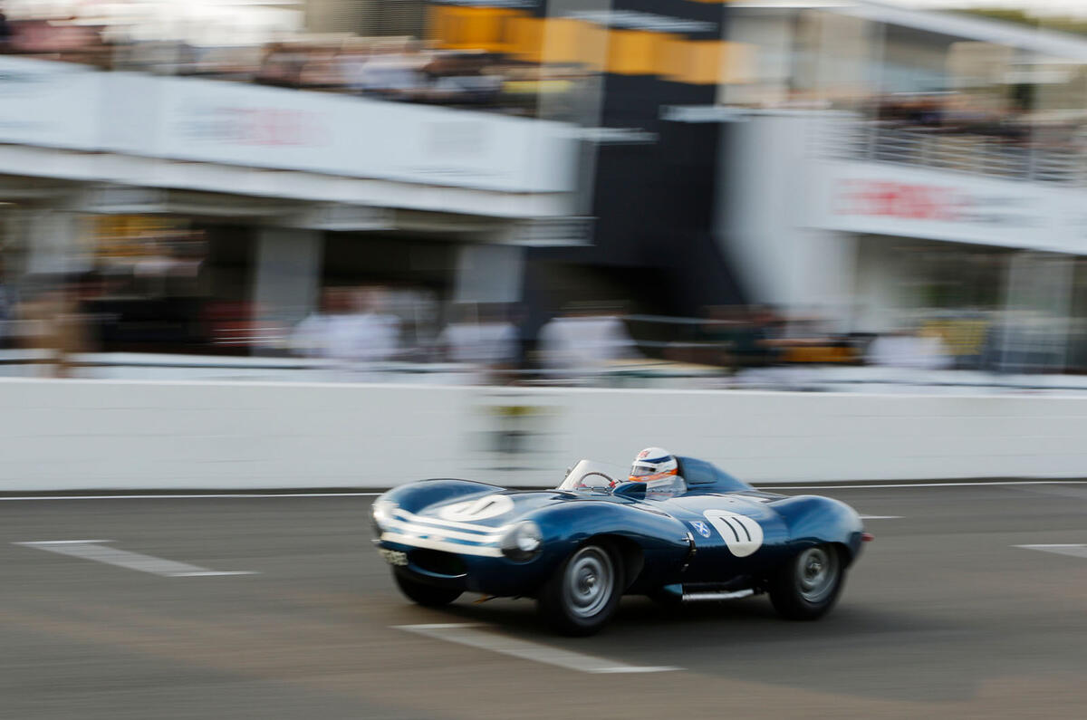Jaguar D-Type Jaguar D-Type