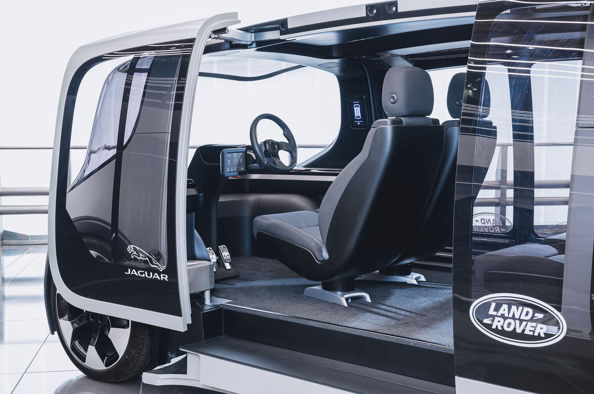 Jaguar Land Rover Project Vector official images - interior Jaguar Land Rover Project Vector official images - interior