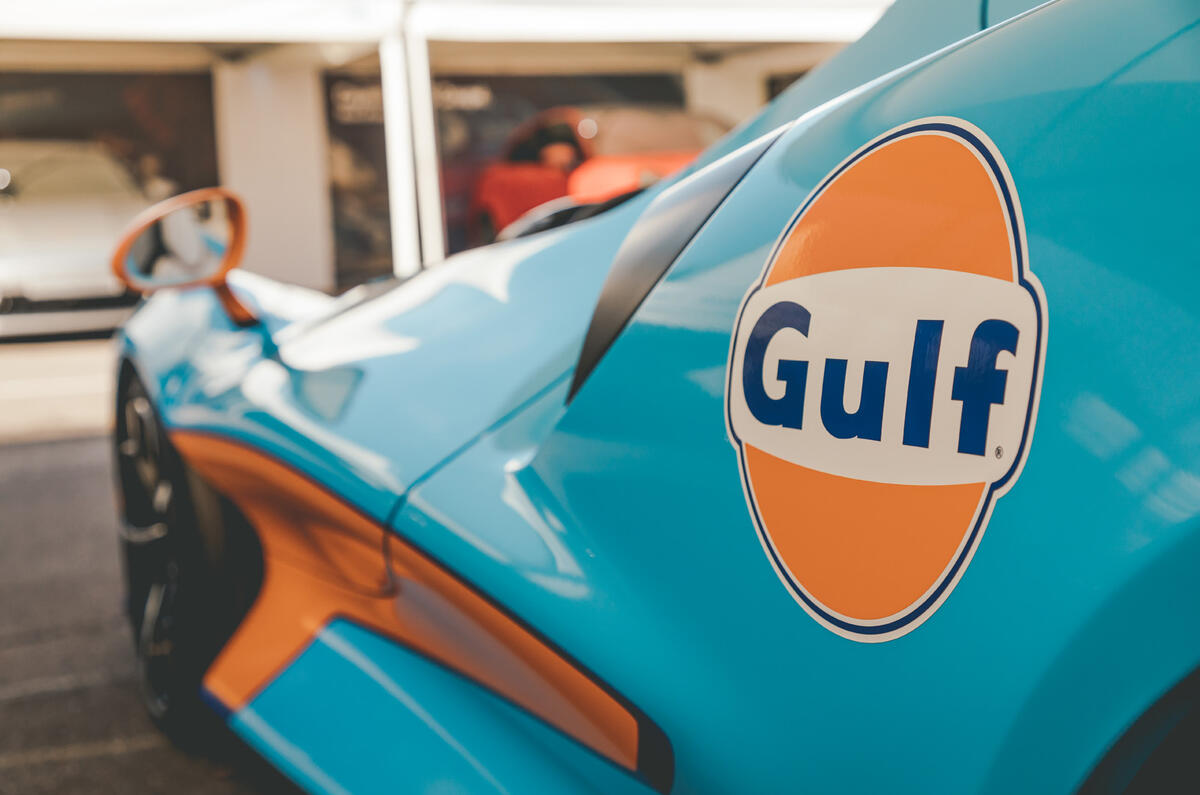 McLaren Elva Goodwood Speedweek reveal - side