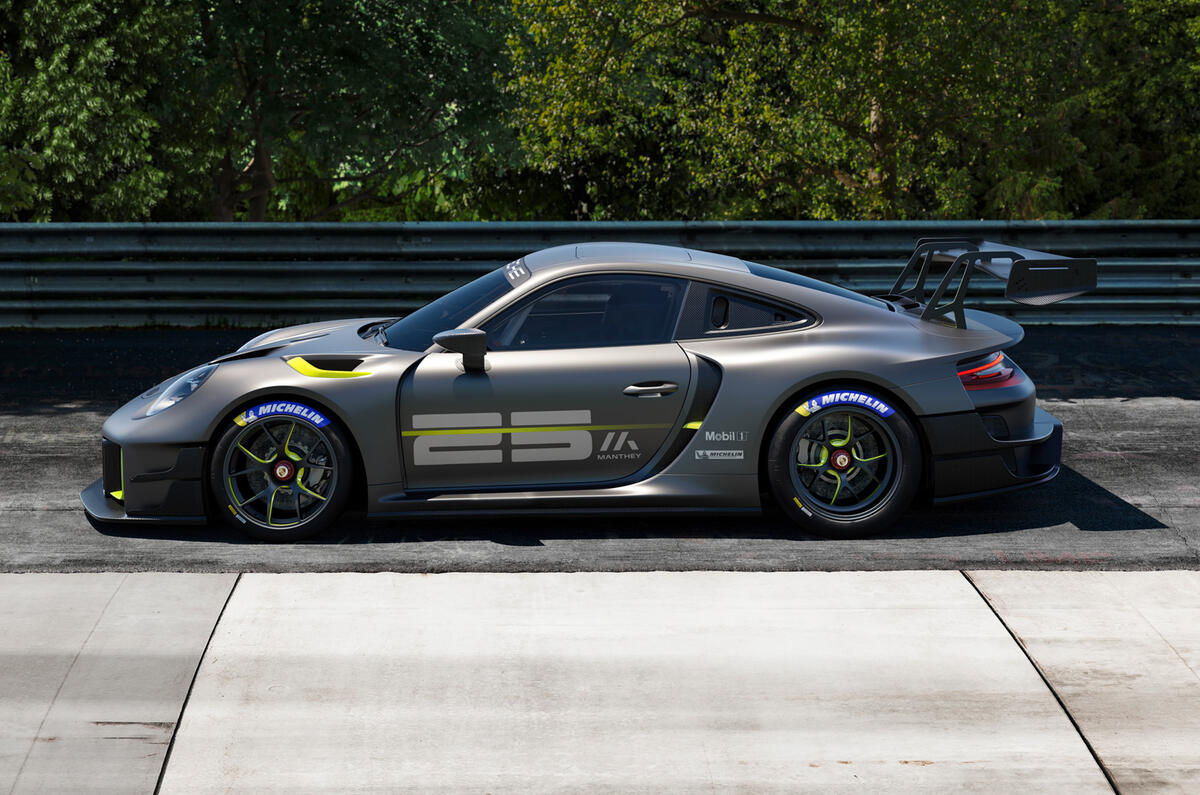95 Porsche 911 GT2RSMR 25 official images static side 95 Porsche 911 GT2RSMR 25 official images static side