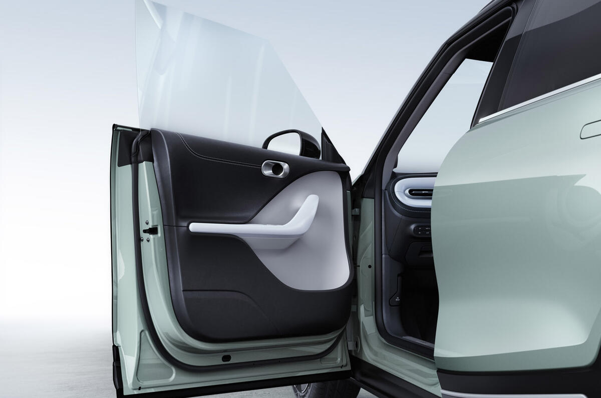 95 Smart #1 2022 official reveal studio static door panel 95 Smart #1 2022 official reveal studio static door panel