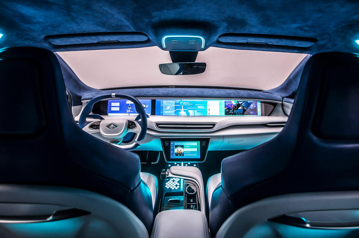 95 Togg mobility concept 2022 interior