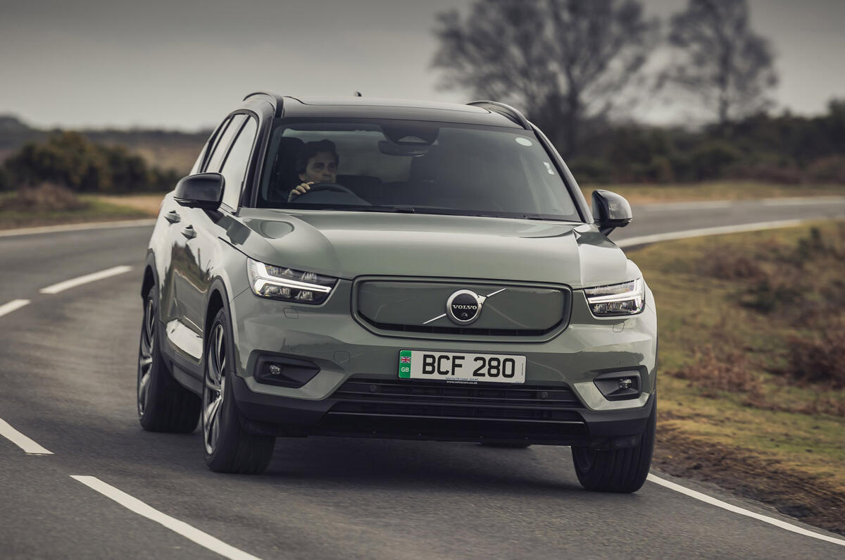 95 Volvo XC40 Recharge 95 Volvo XC40 Recharge