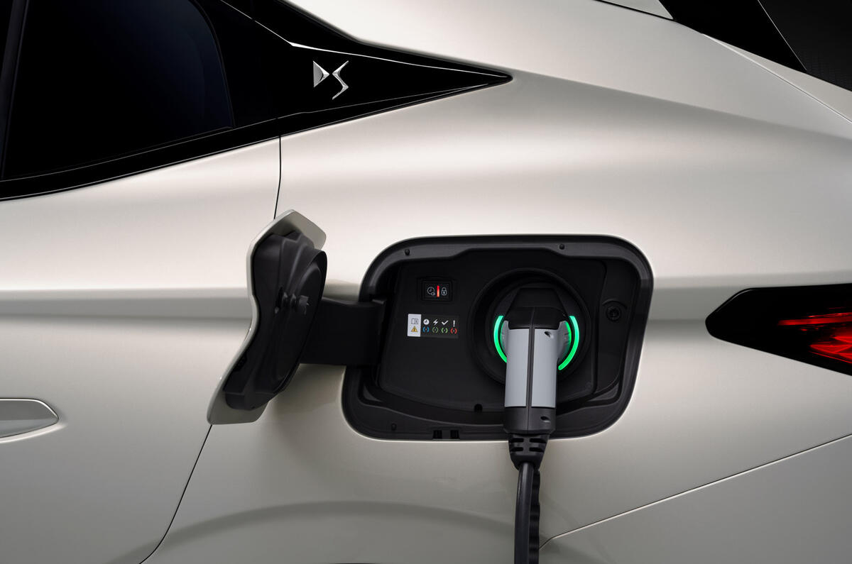 96 2020 DS4 V0008 96 2020 DS4 V0008