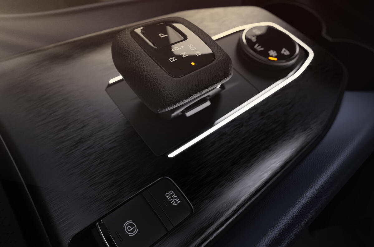 Nissan Qashqai 2021 preview gearshift