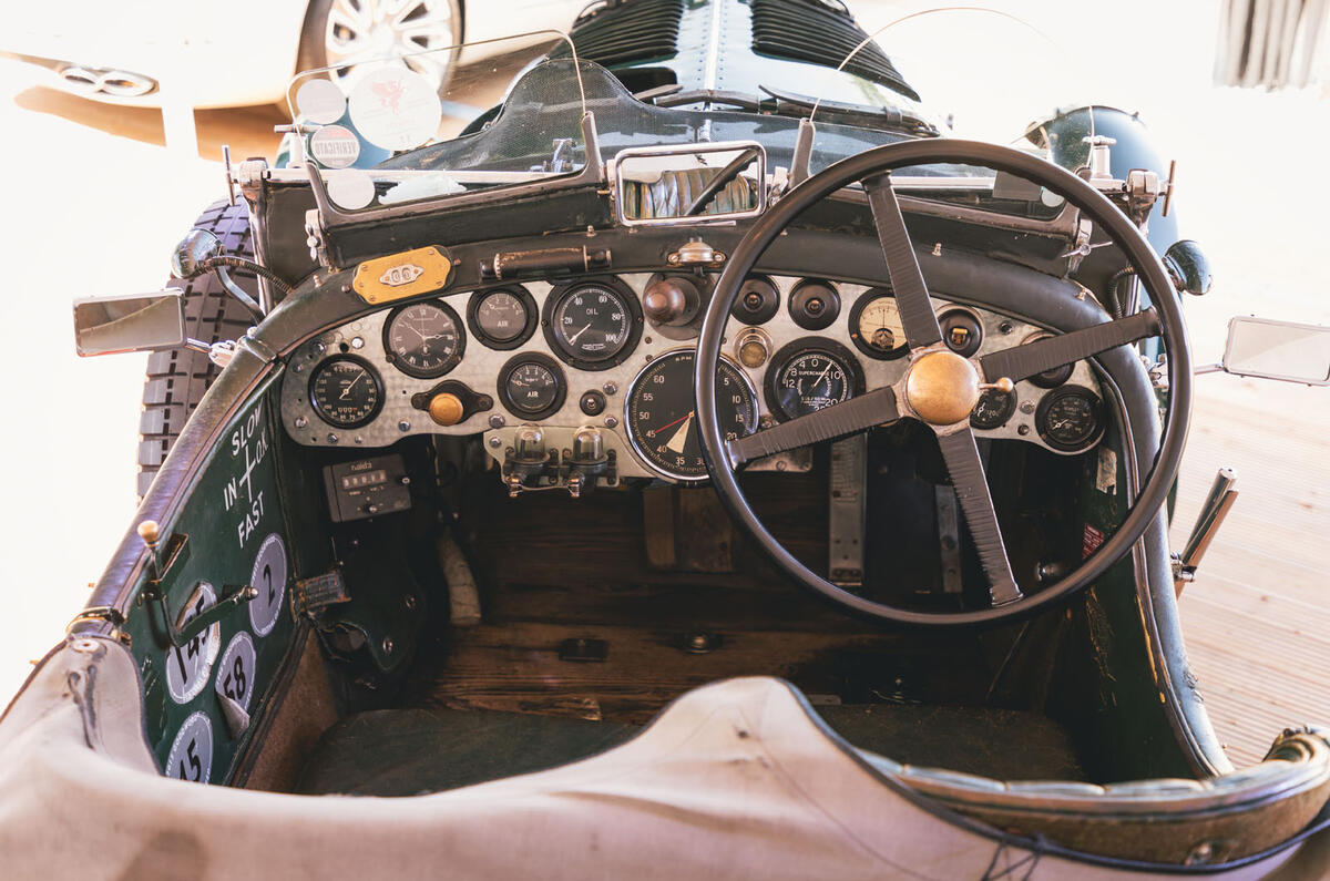 Bentley Blower Continuation - interior Bentley Blower Continuation - interior