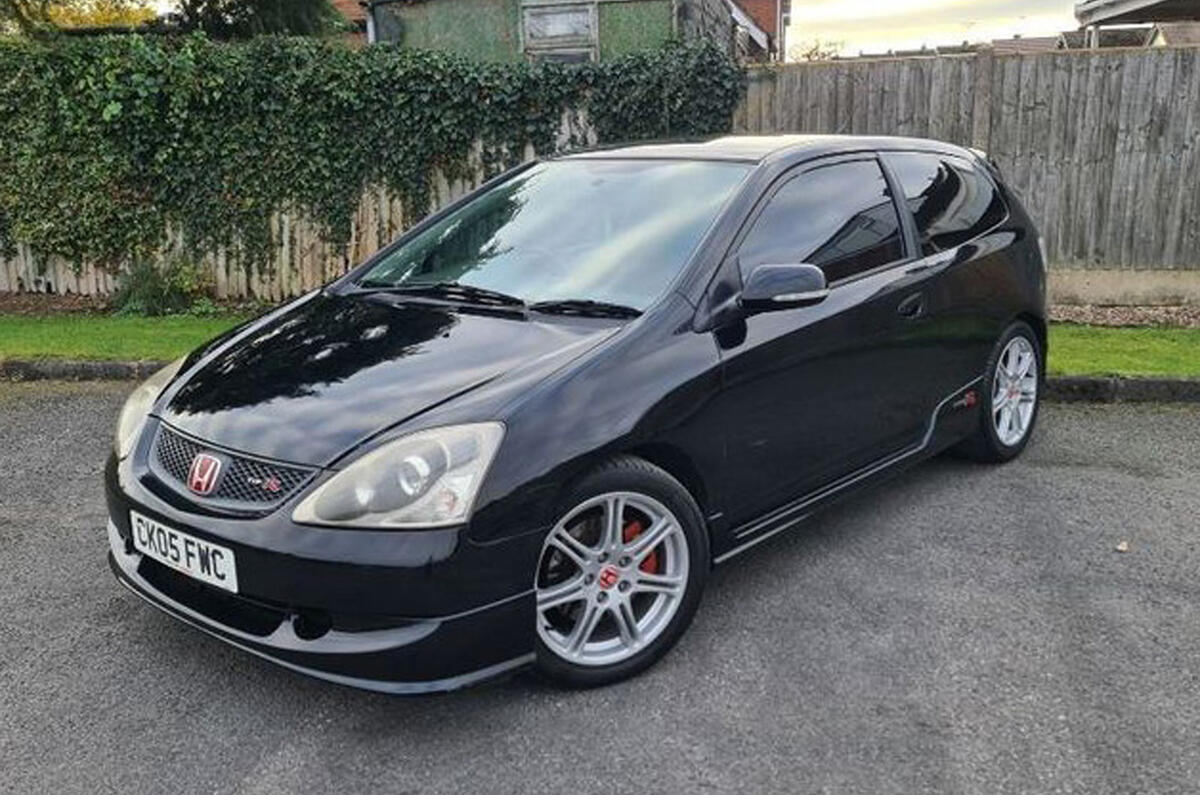 96 honda civic type r 96 honda civic type r