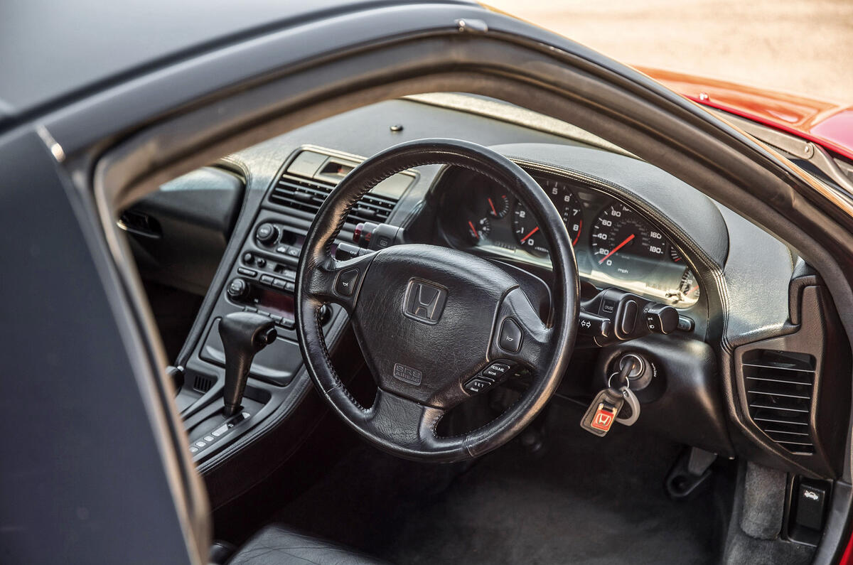 96 honda nsx 96 honda nsx