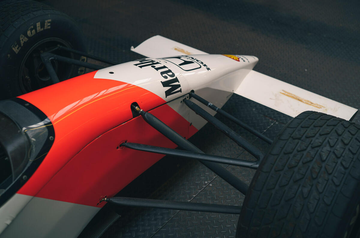 96 mclaren heritage mp4 splitter