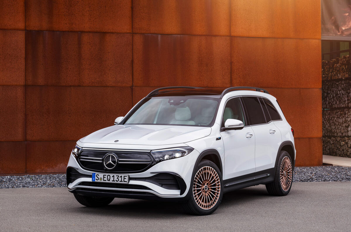 96 Mercedes Benz EQB 2021 official images satic front 96 Mercedes Benz EQB 2021 official images satic front
