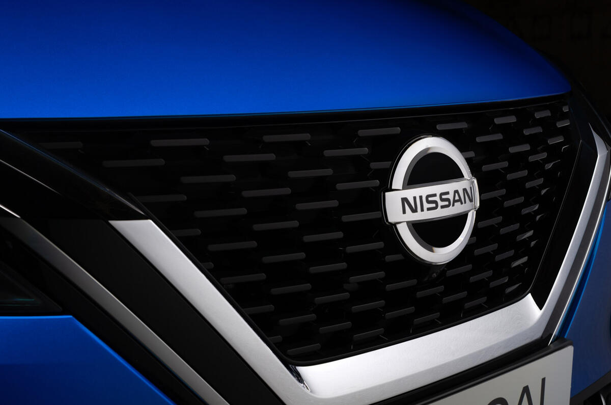 96 Nissan Qashqai 2021 official reveal nose 96 Nissan Qashqai 2021 official reveal nose