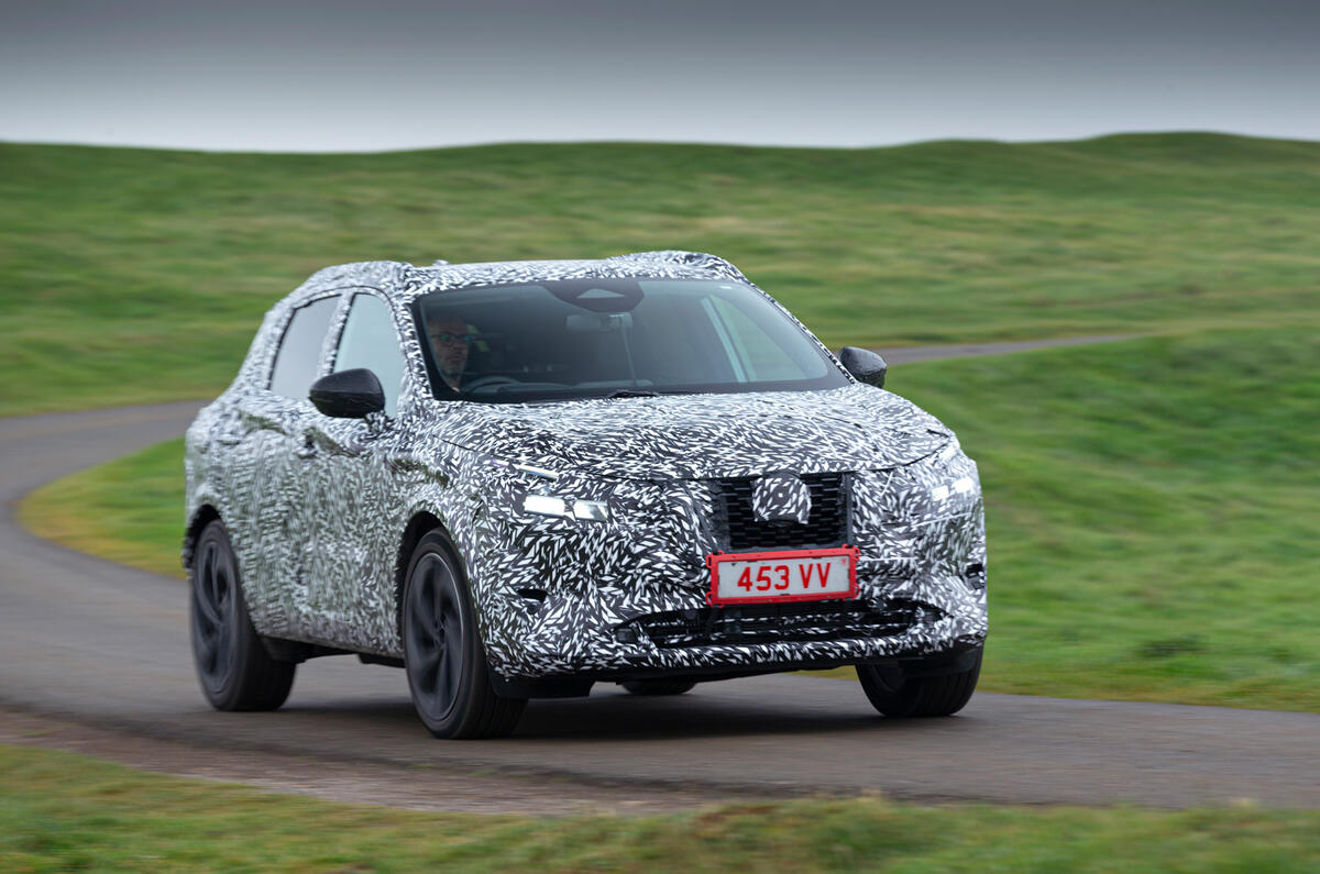 Nissan Qashqai official prototype images - tracking front