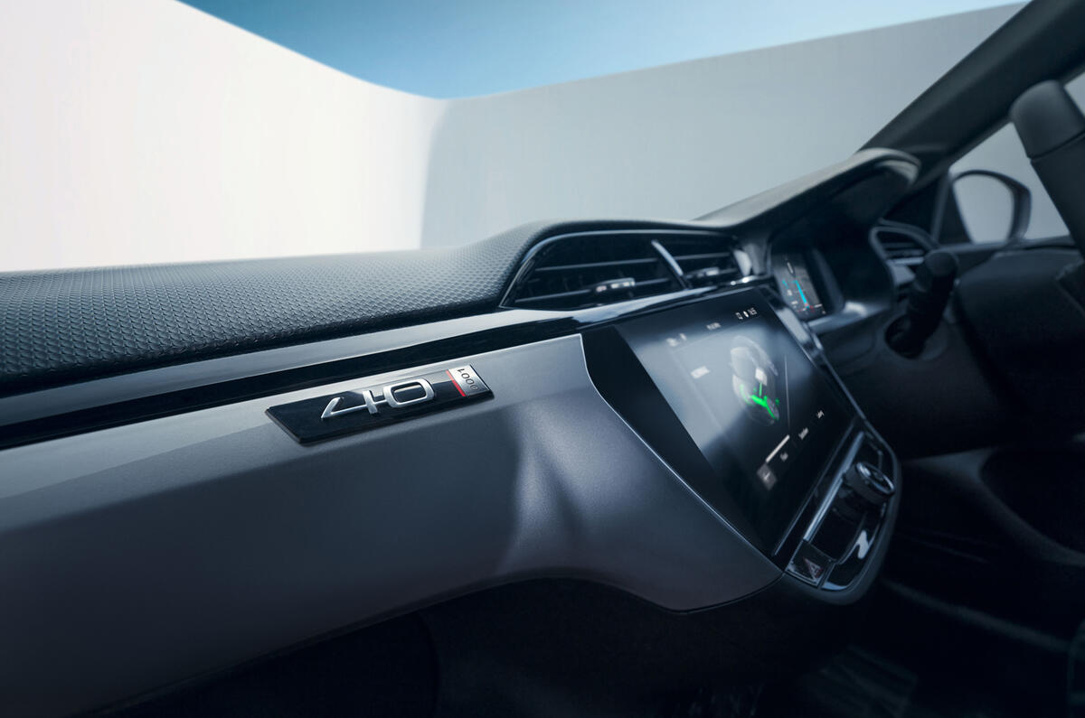 96 vauxhall corsa e anniversary edition interior badge