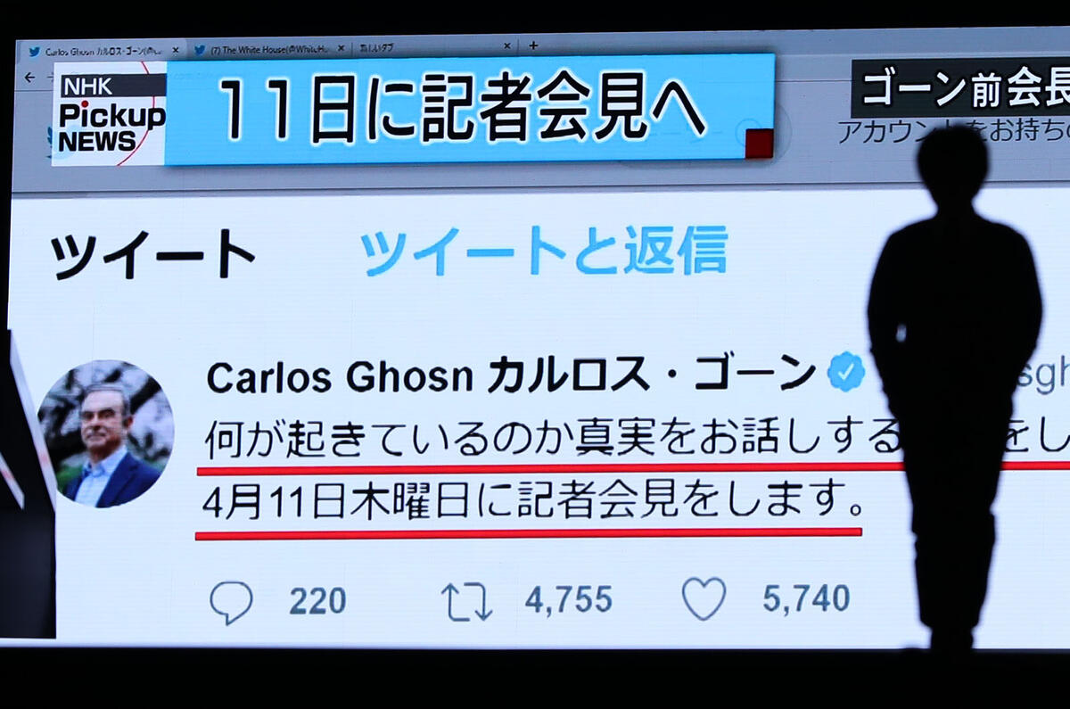 Carlos Ghosn escape interview - Japanese news report, Getty images