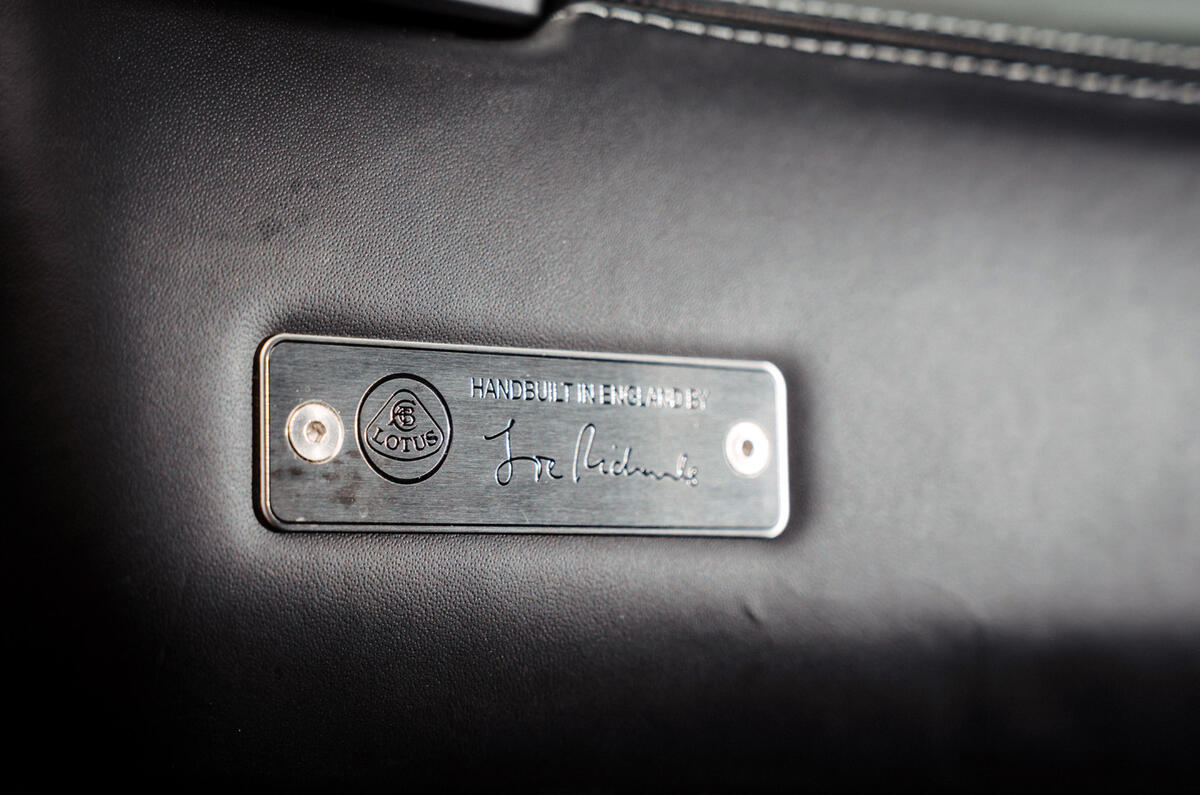 97 lotus evora plaque 97 lotus evora plaque