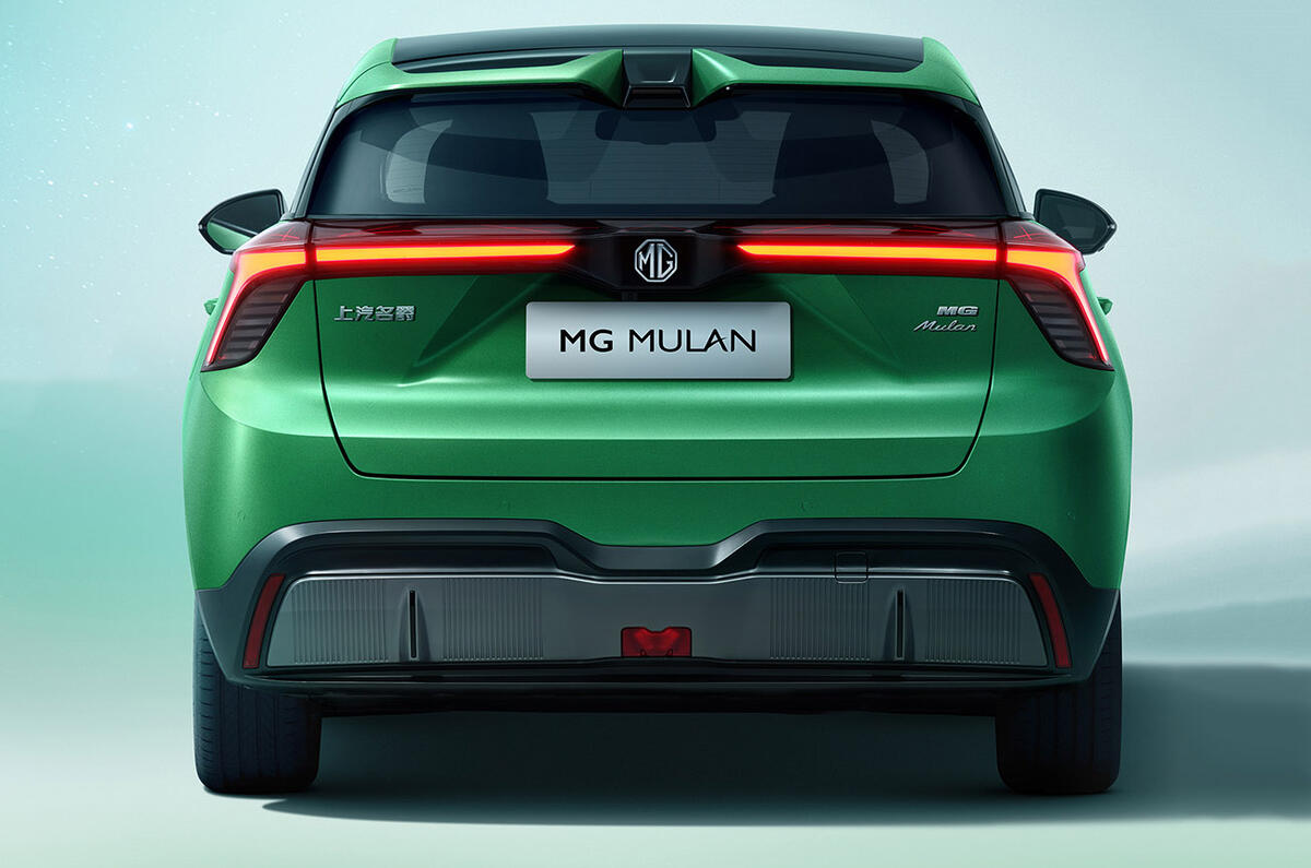 97 mg 4 mulan rear 97 mg 4 mulan rear