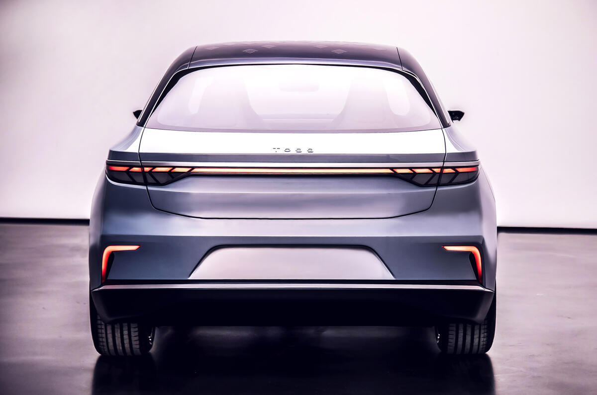 97 Togg mobility concept 2022 rear end