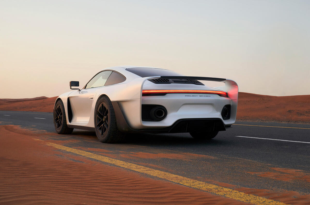98 Gemballa Marsien official reveal images rear