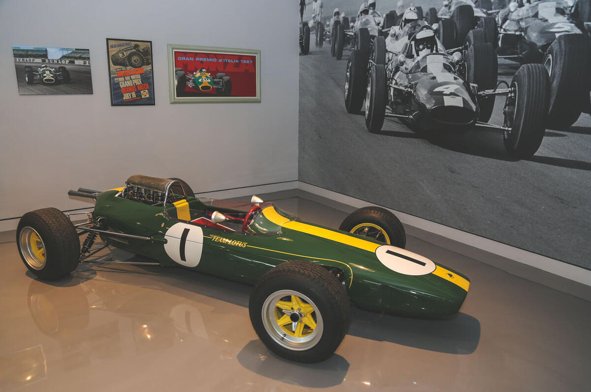 Jim Clark Museum preview day - F1 car