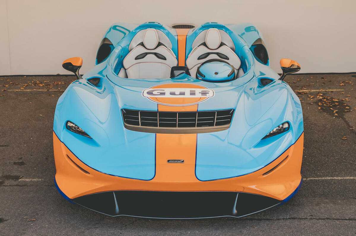 McLaren Elva Goodwood Speedweek reveal - static nose