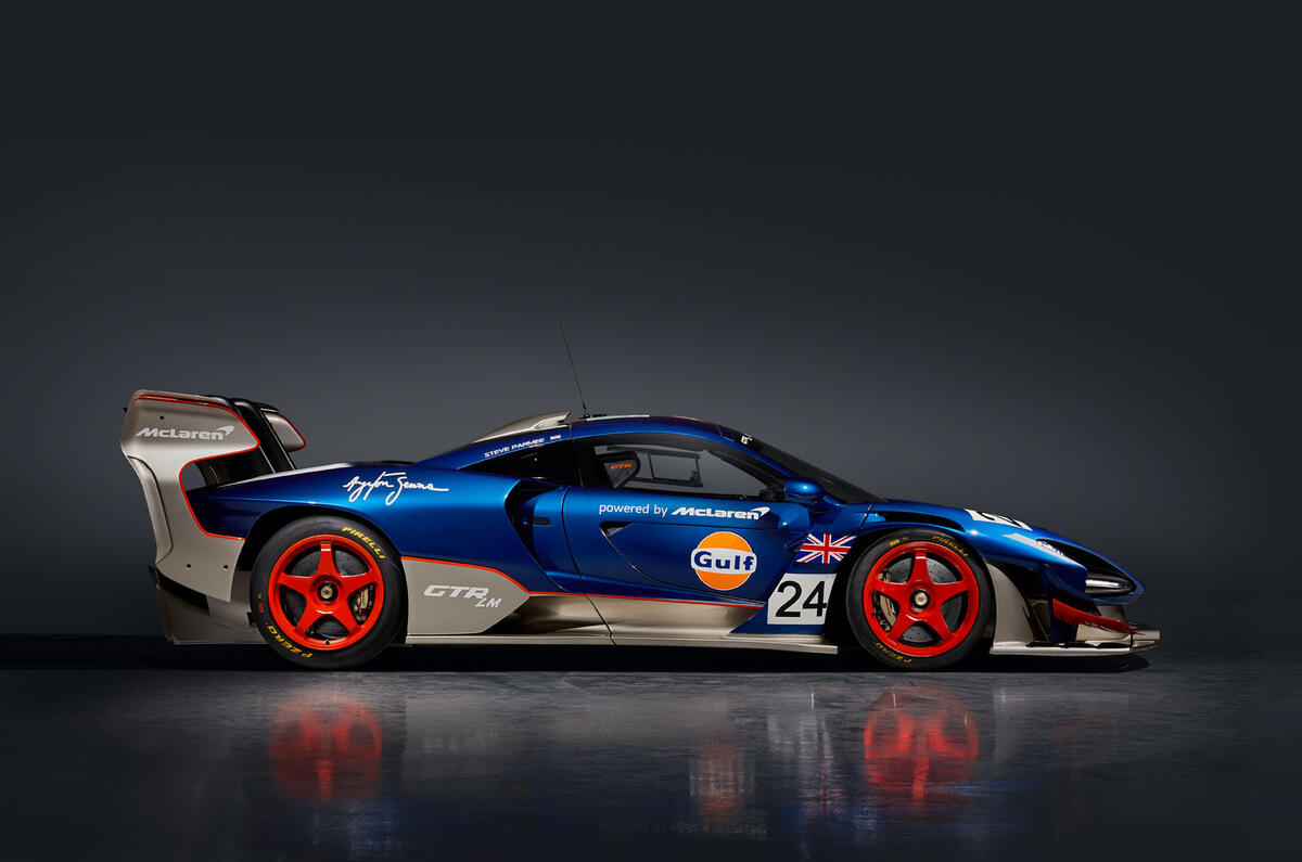 McLaren Senna GTR LM