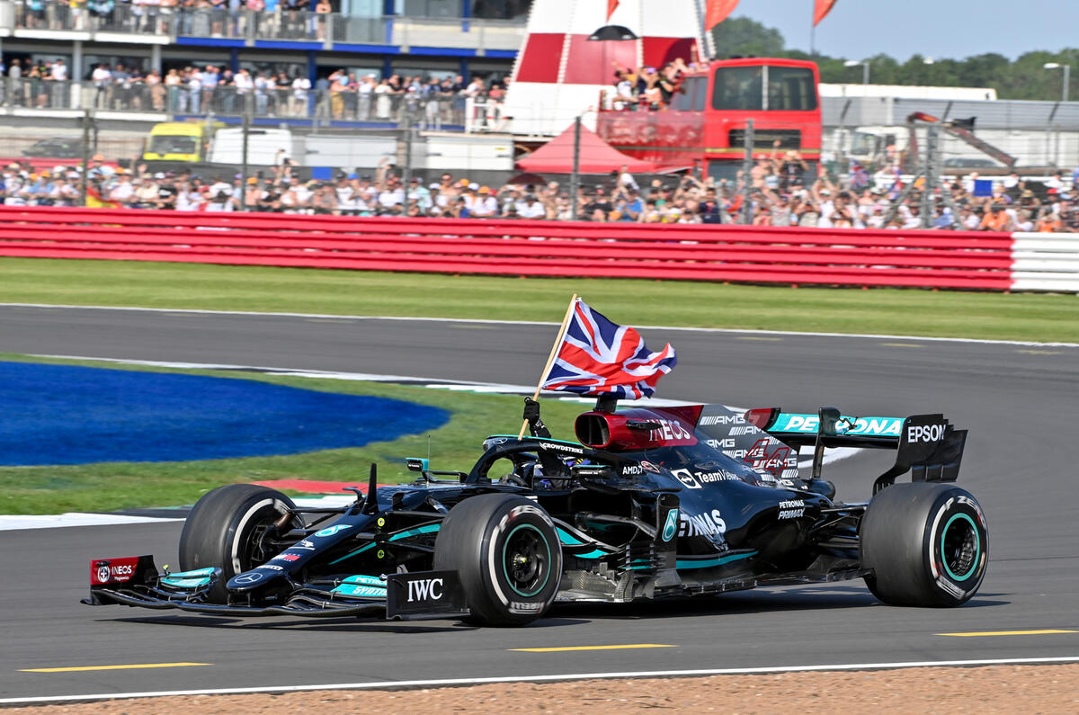 98 Racing Lines Hamilton Verstappen flag 98 Racing Lines Hamilton Verstappen flag