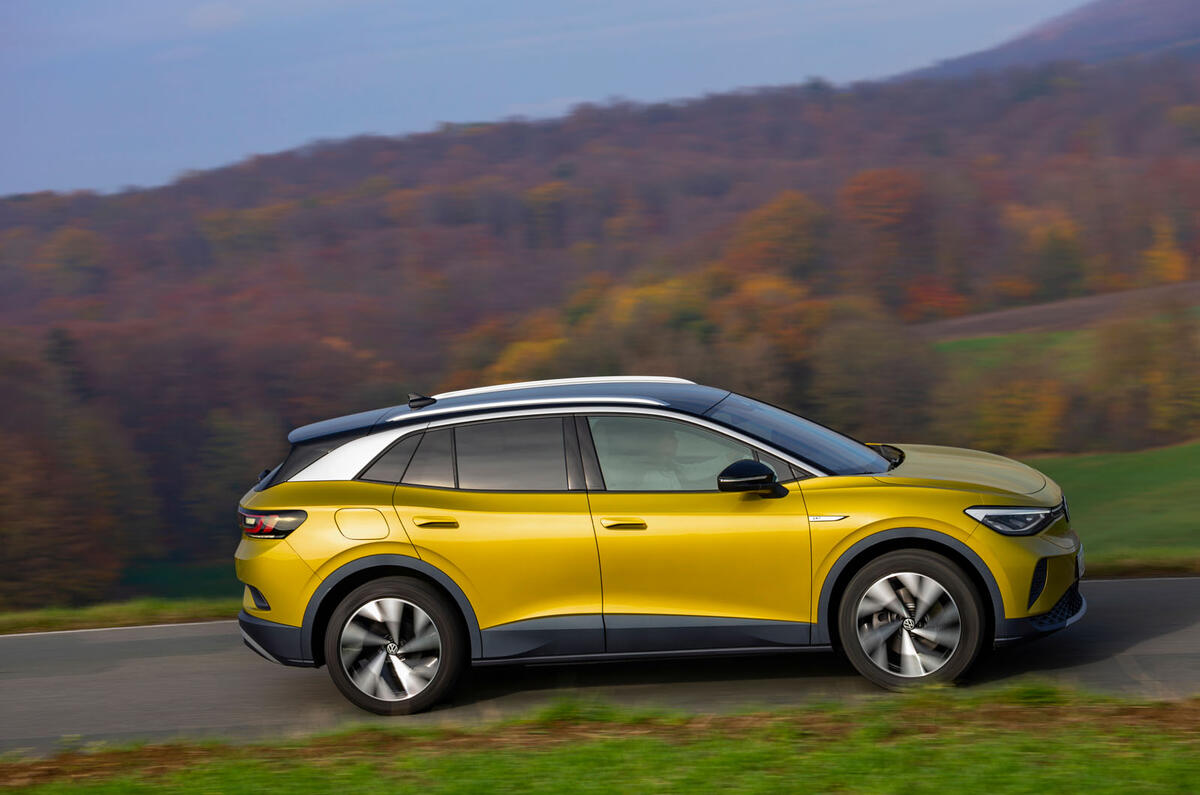 98 Volkswagen ID 4 1st edition official side pan 98 Volkswagen ID 4 1st edition official side pan