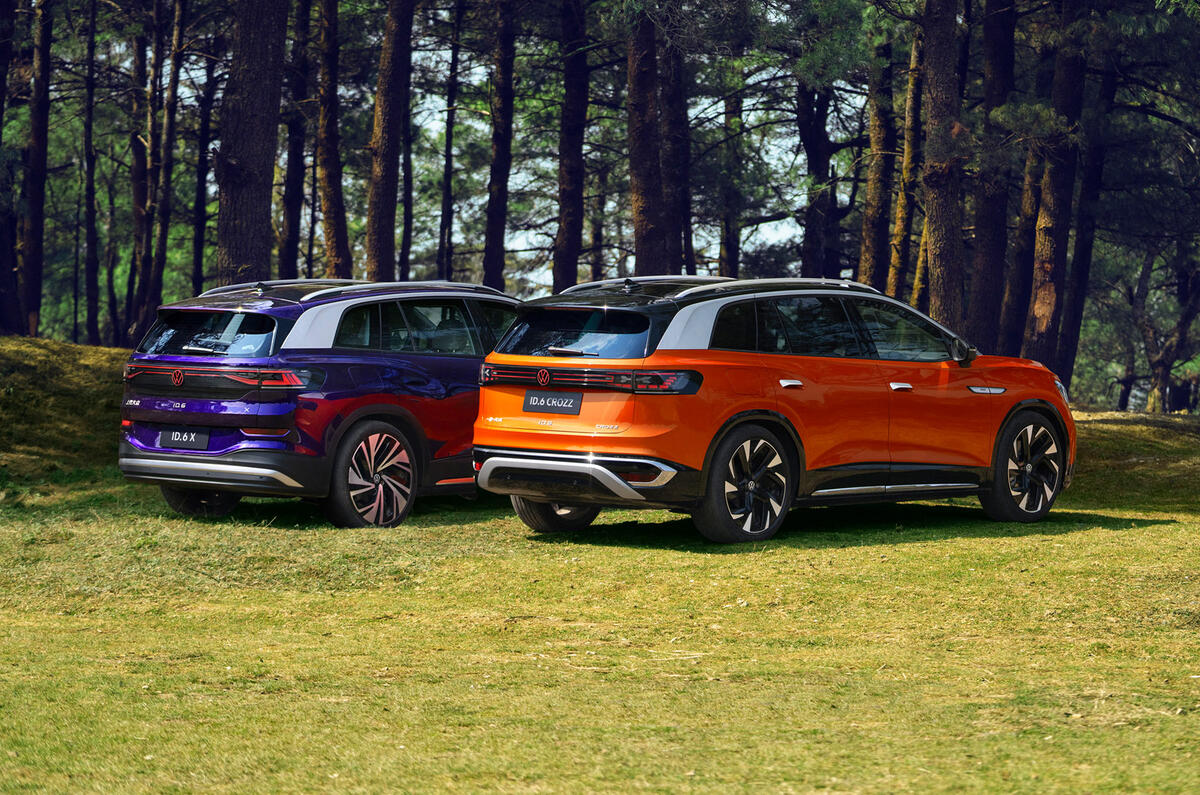 98 VW ID 6 official images static rear