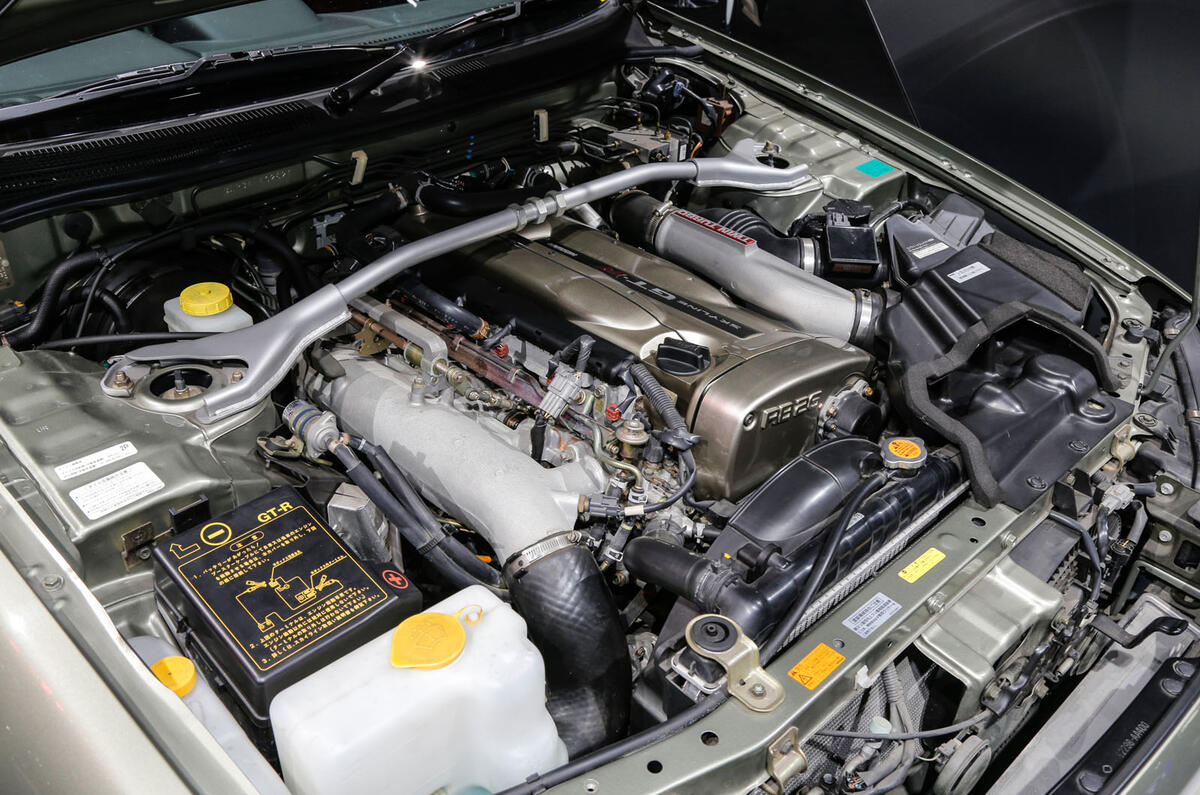 Nissan Skyline GT-R R34