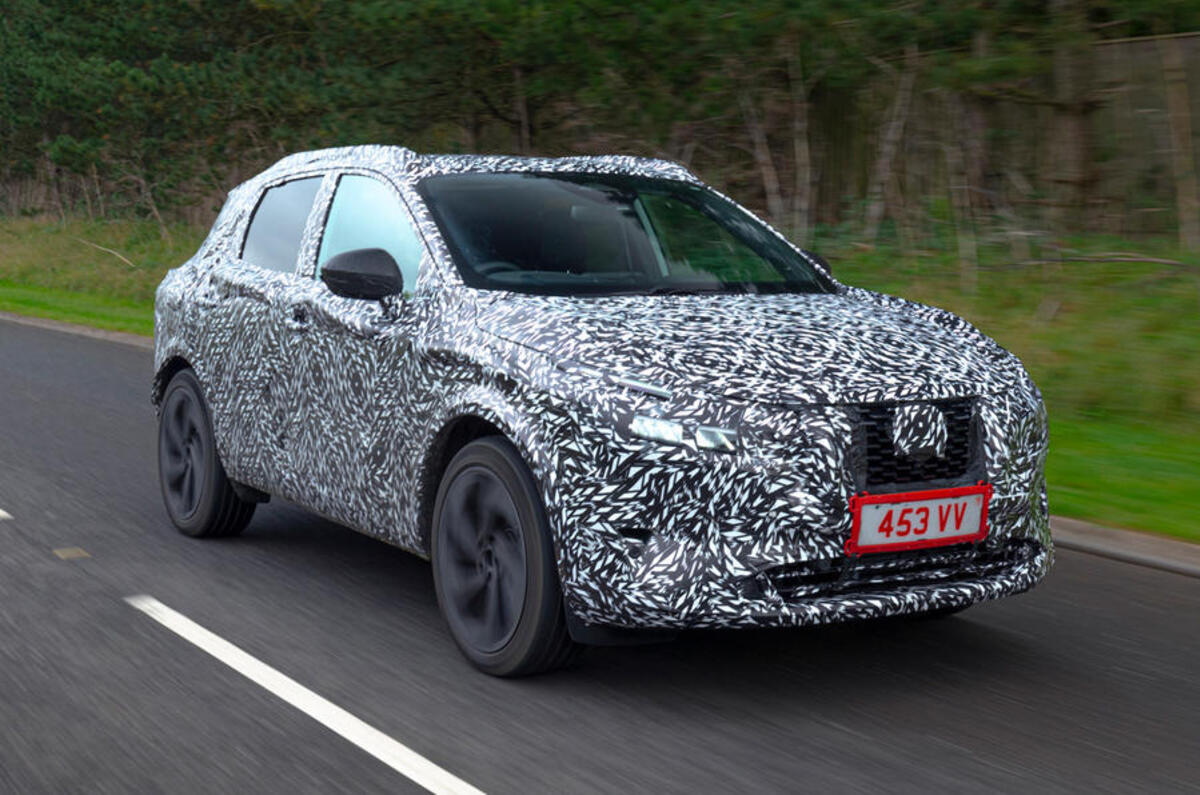 Nissan Qashqai
