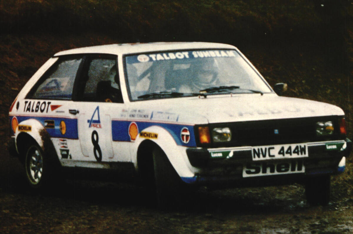 99 tablot lotus sunbeam drifting