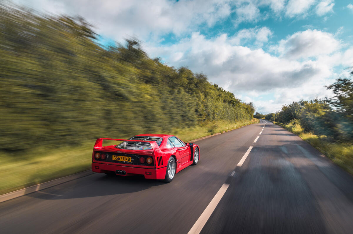 Ferrari F40 - tracking rear Ferrari F40 - tracking rear