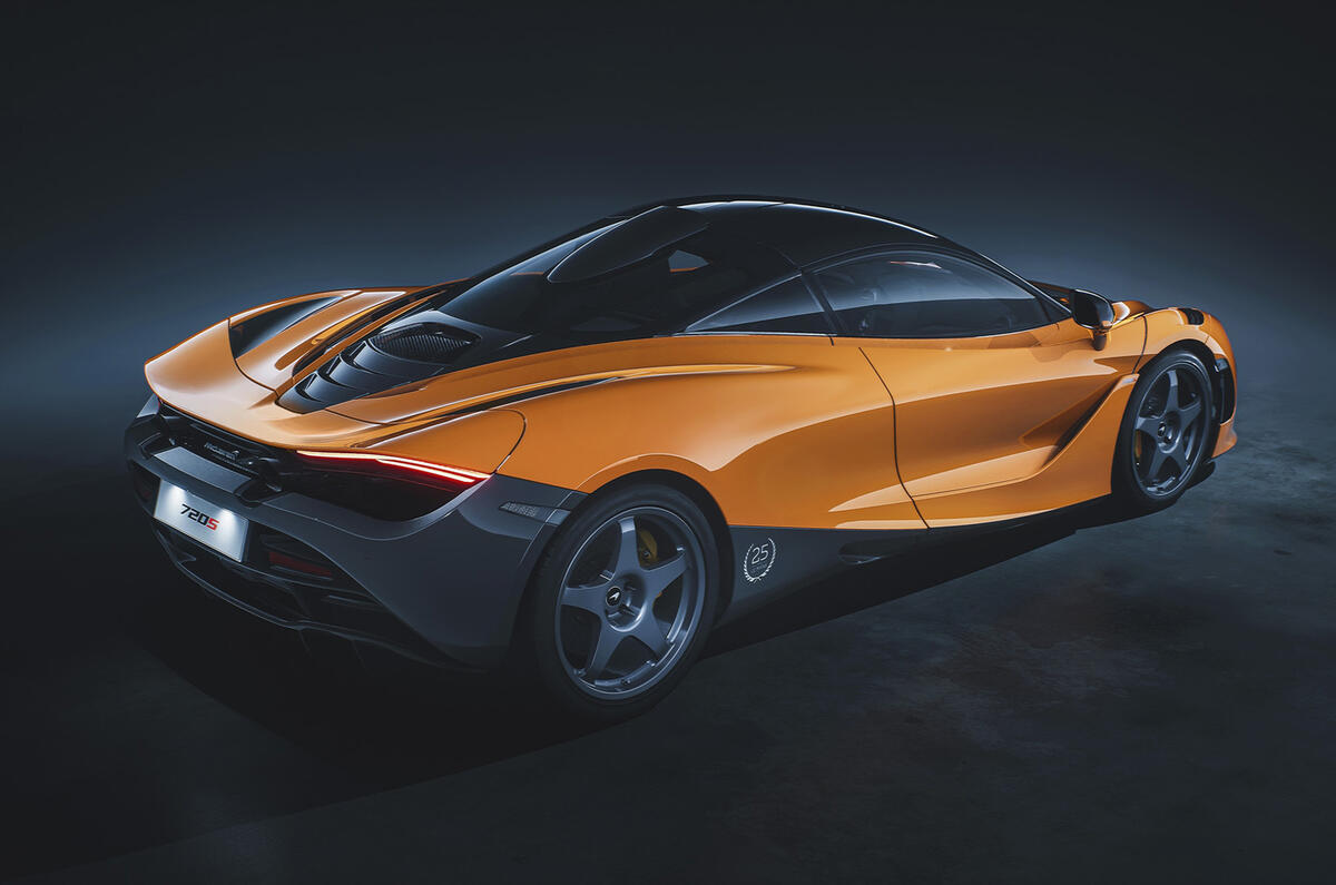 2020 McLaren 720S Le Mans edition - rear