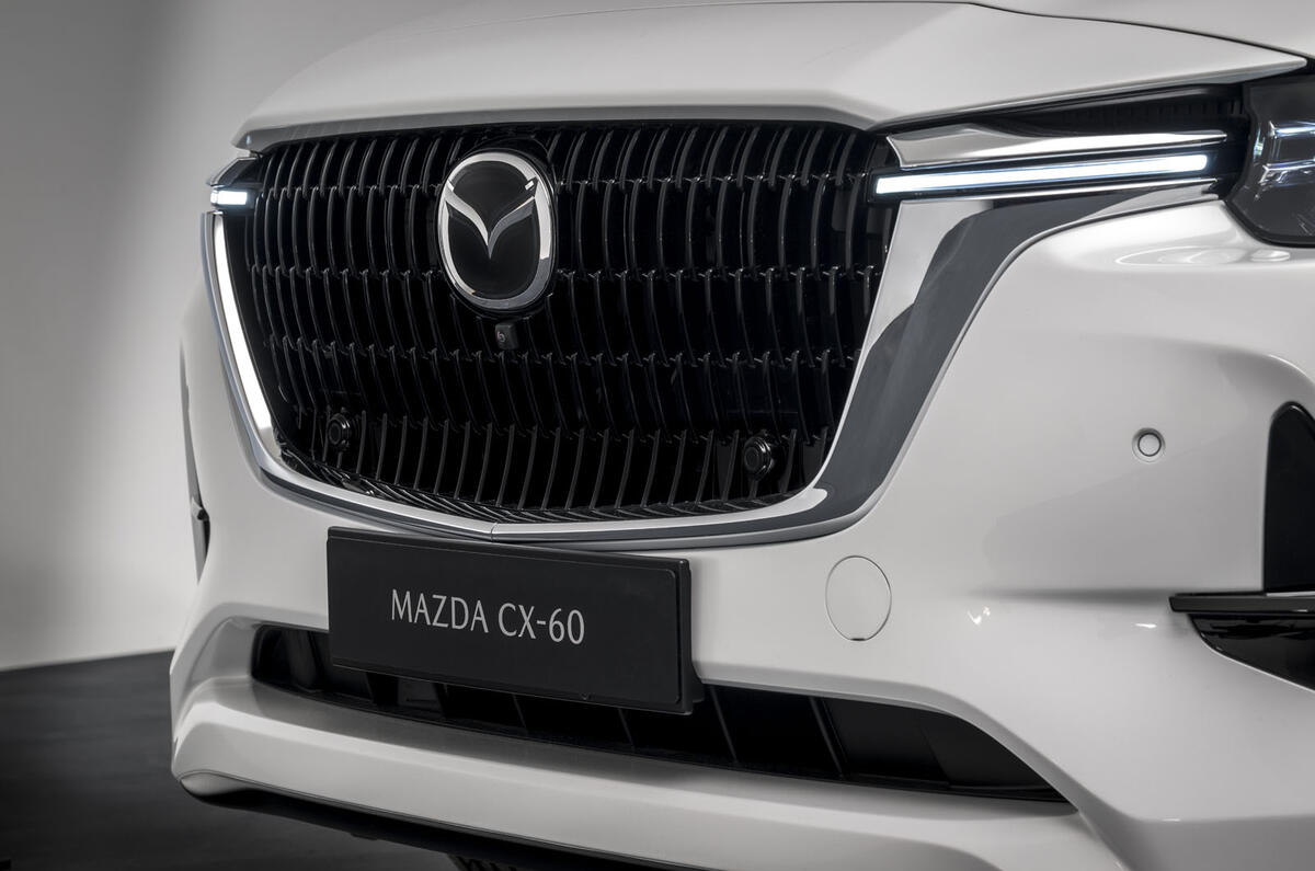 2022 Mazda CX 60 Studio det (7)  2022 Mazda CX 60 Studio det (7)