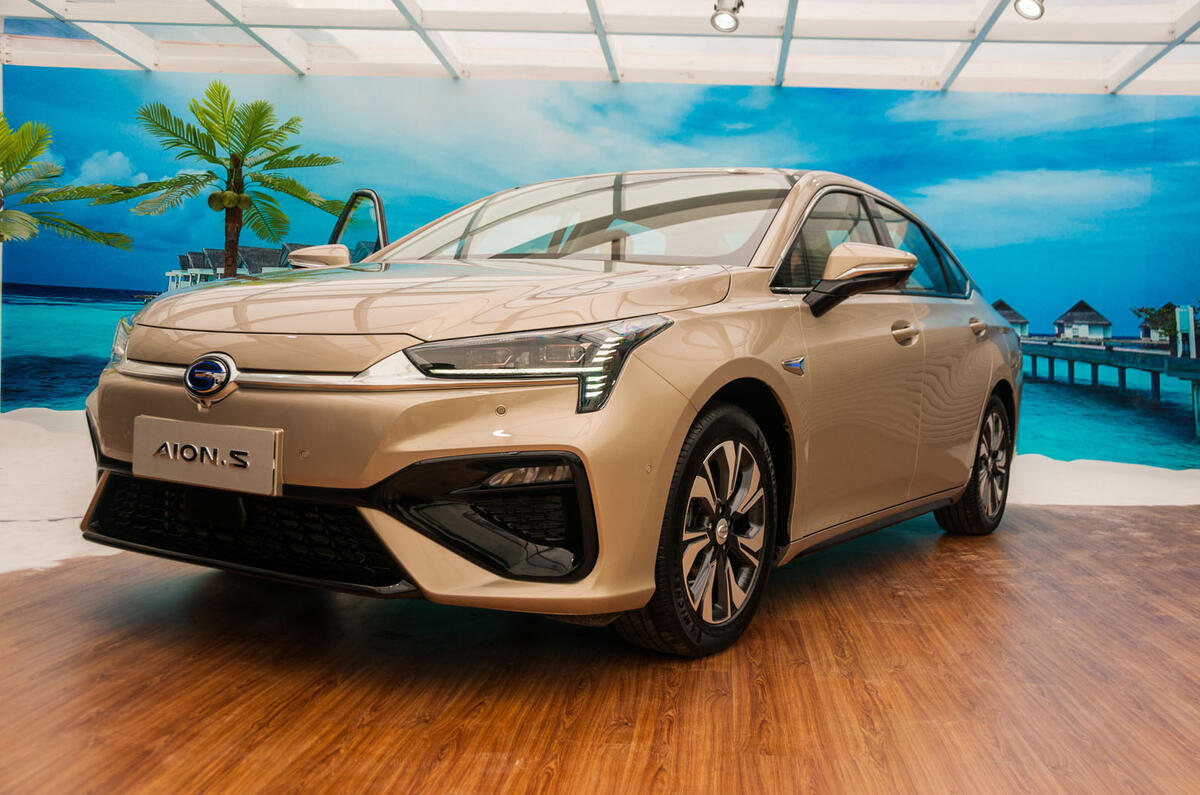 GAC Aion S