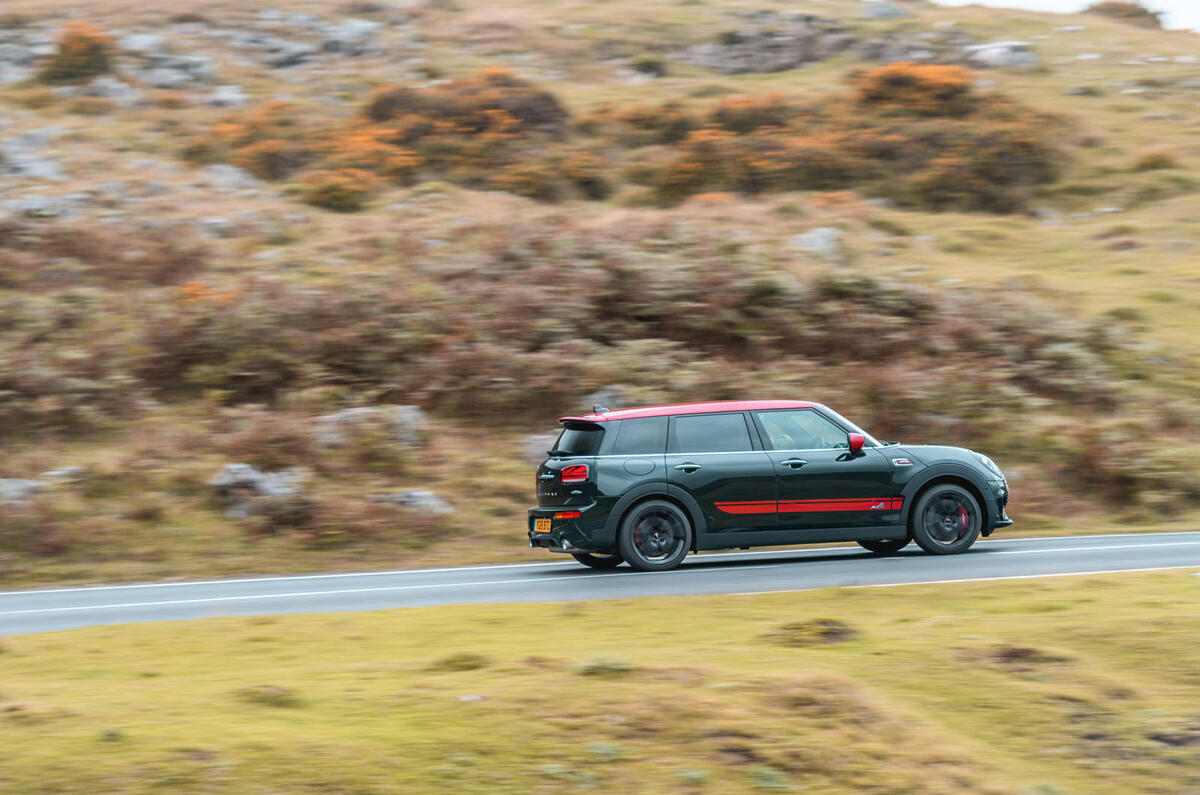 Mini side in landscape Mini side in landscape