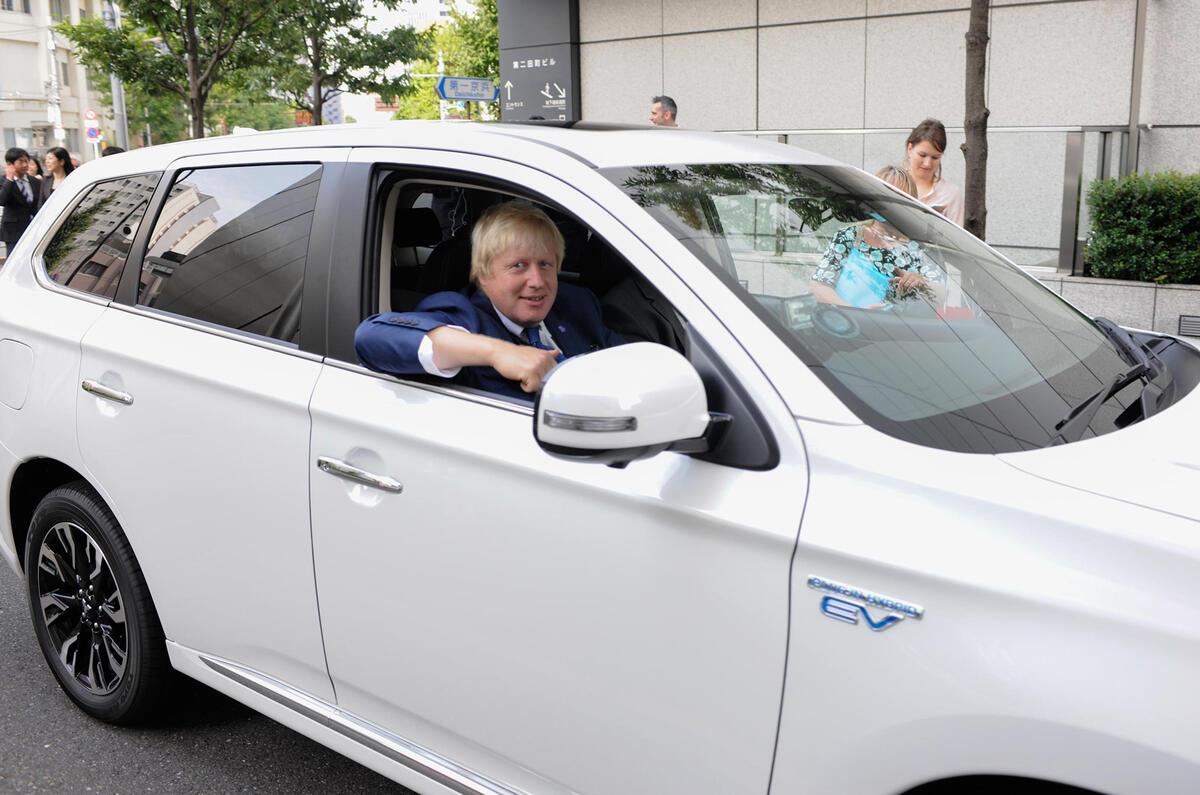 Mitsubishi Outlander PHEV
