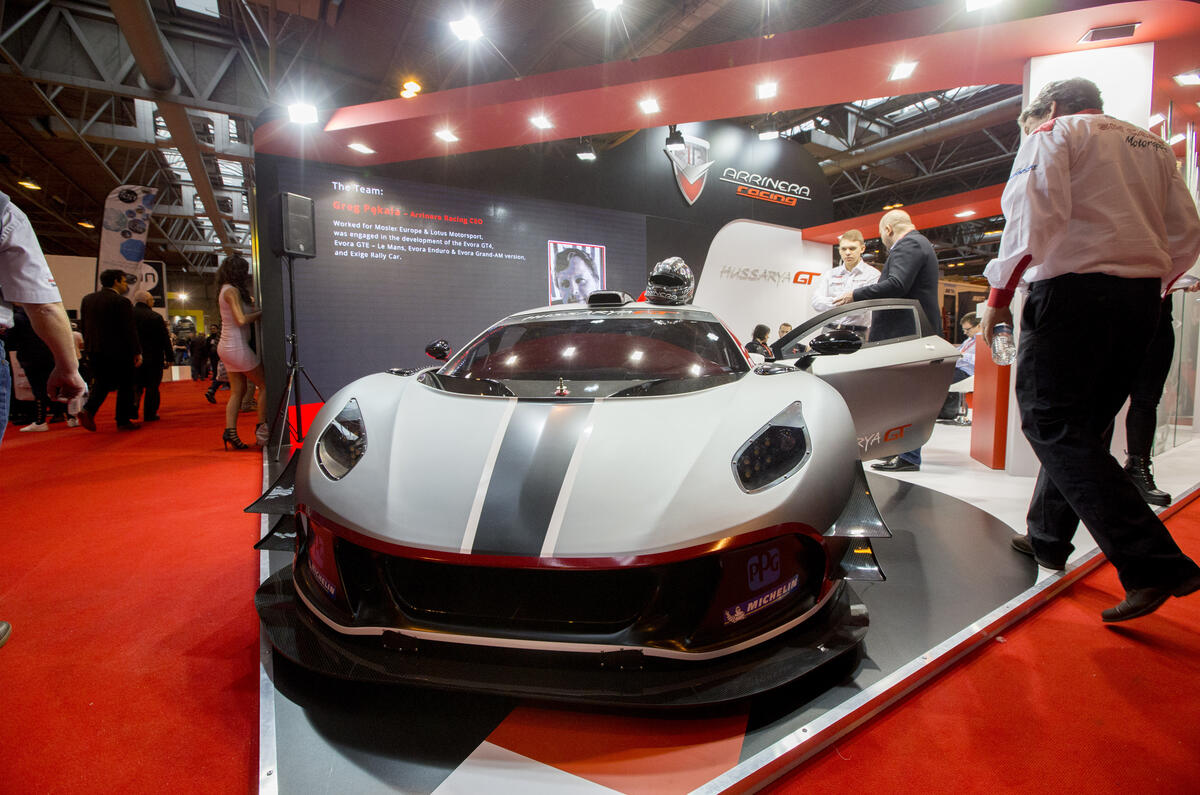 Arrinera Hussarya Autosport International