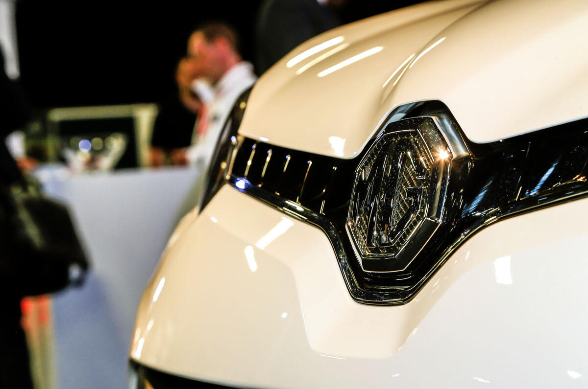 MG GS