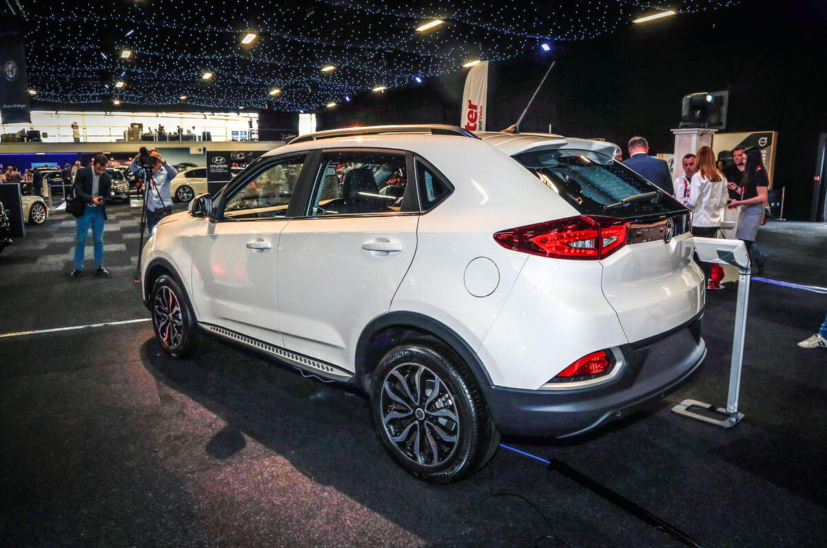 MG GS