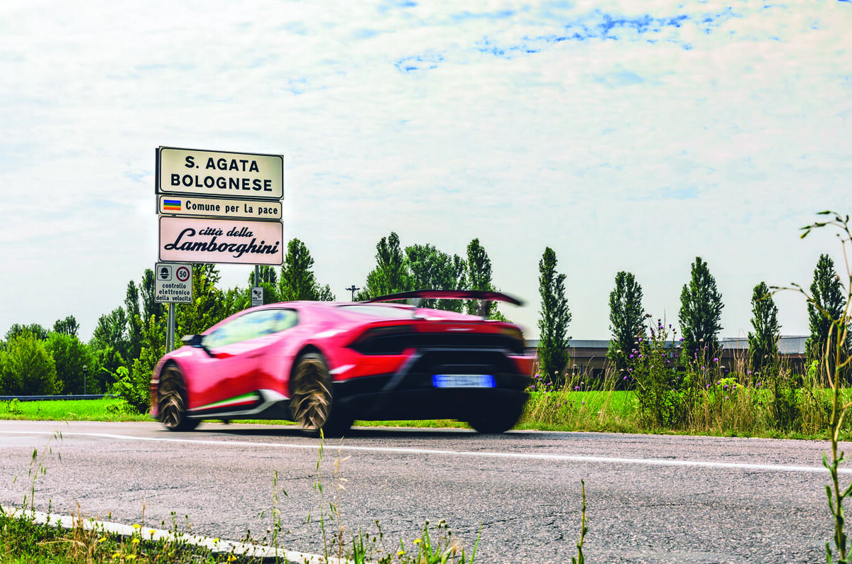 2019 Lamborghini Huracan Performante - rear