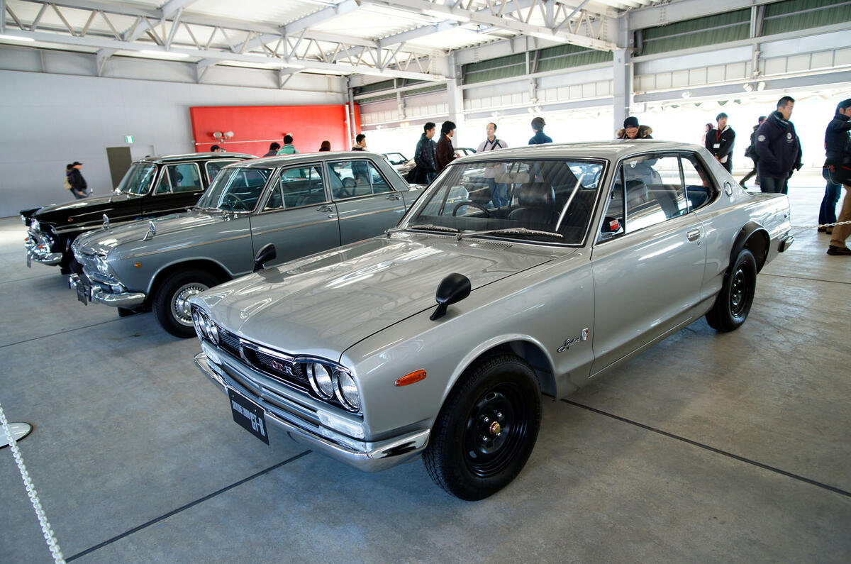 Nissan Skyline GTR
