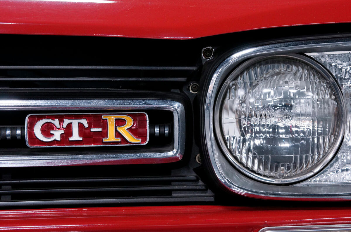 Nissan Skyline GTR