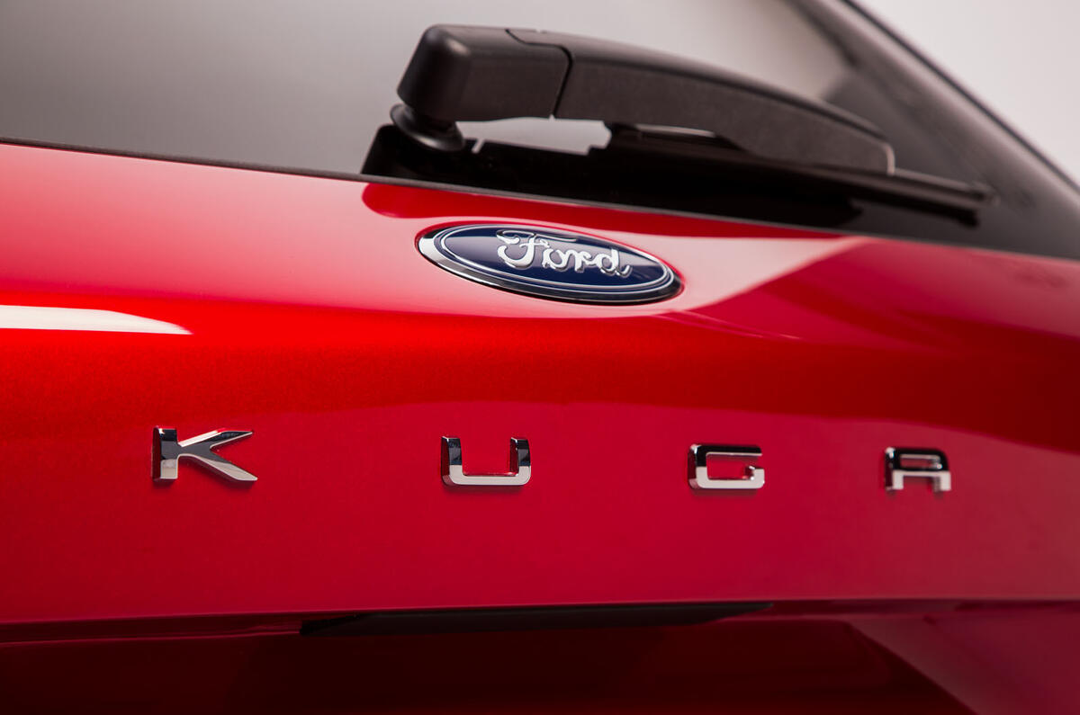 2020 Ford Kuga studio