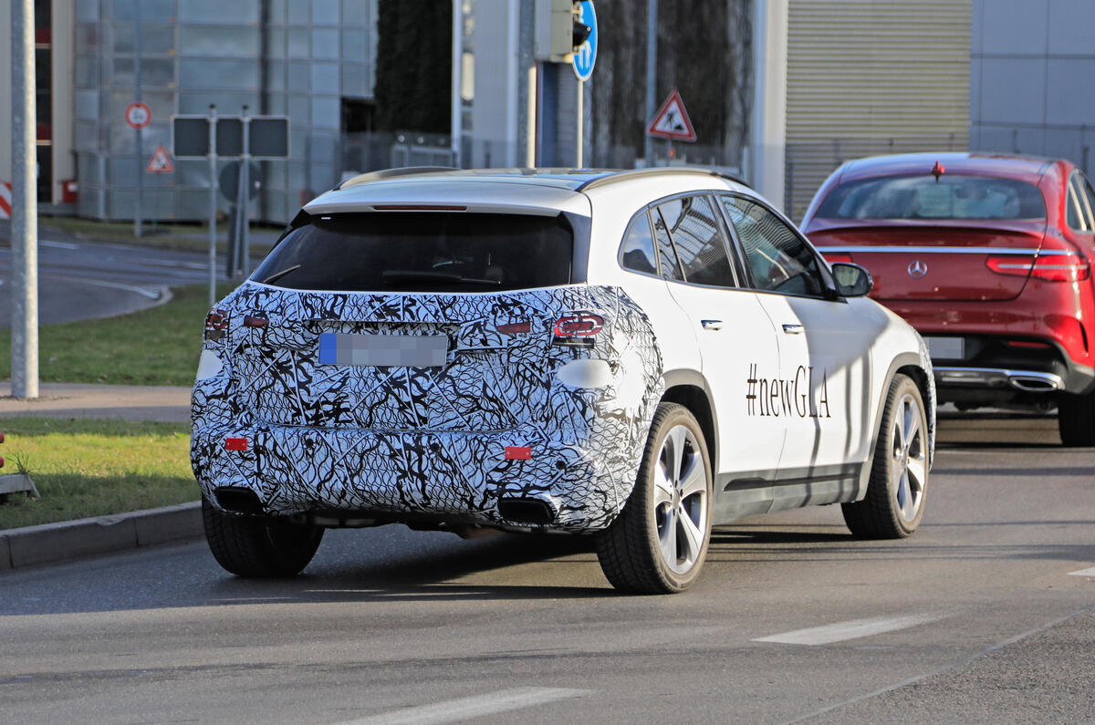 2020 Mercedes-Benz GLA