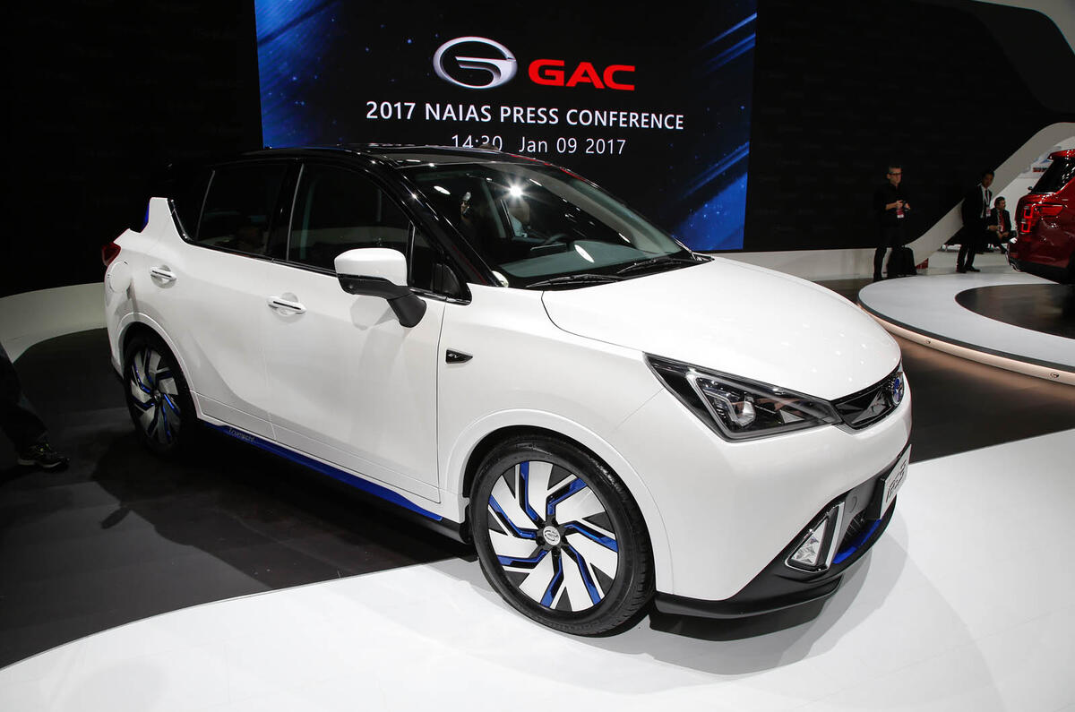 2017 Detroit motor show