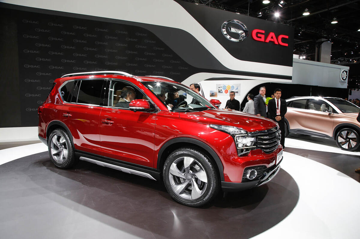 2017 Detroit motor show